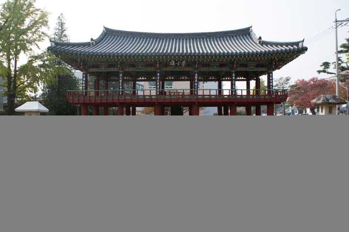 함양학사루_전경 (촬영년도 : 2015년)