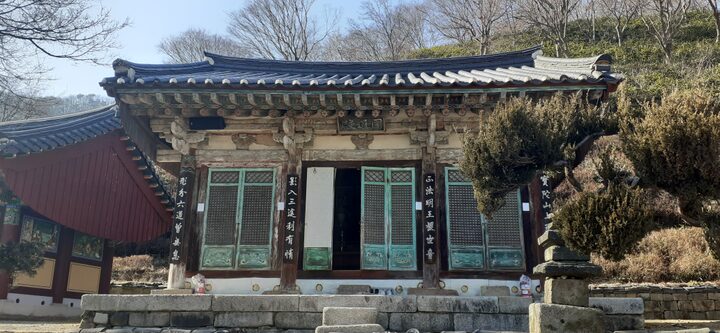 안성 칠장사 원통전(경기도)