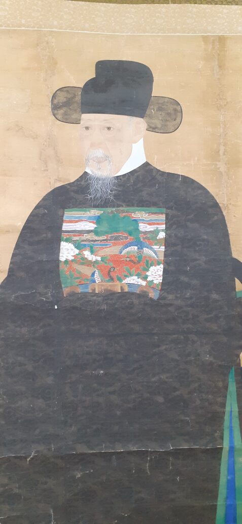 윤승길 초상 및 함 일괄