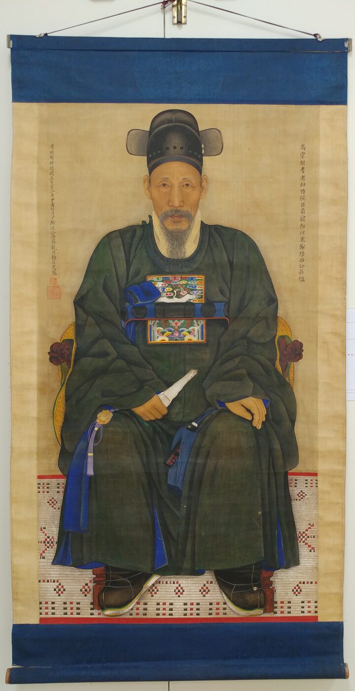 나주 척서정 정해일 초상(羅州 陟西亭 鄭海鎰 肖像)