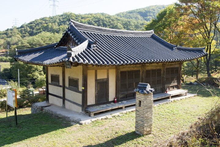 종선정_뒷면 (촬영년도 : 2015년)