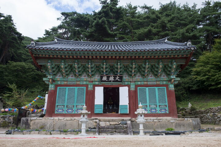거동사대웅전_정면 (촬영년도 : 2015년)