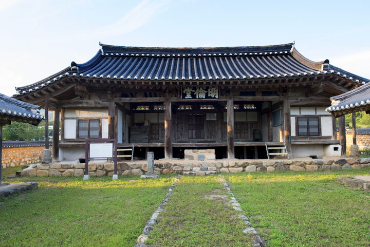 신녕향교명륜당_정면 (촬영년도 : 2015년)
