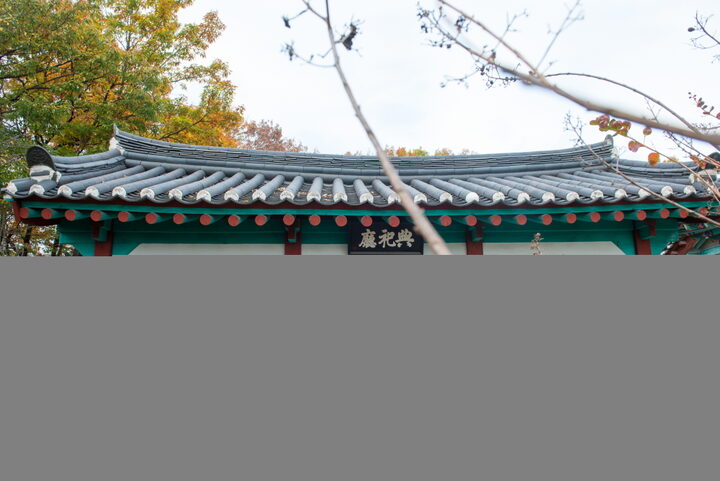 포항 흥해향교 대성전_전사청 (촬영년도 : 2015년)