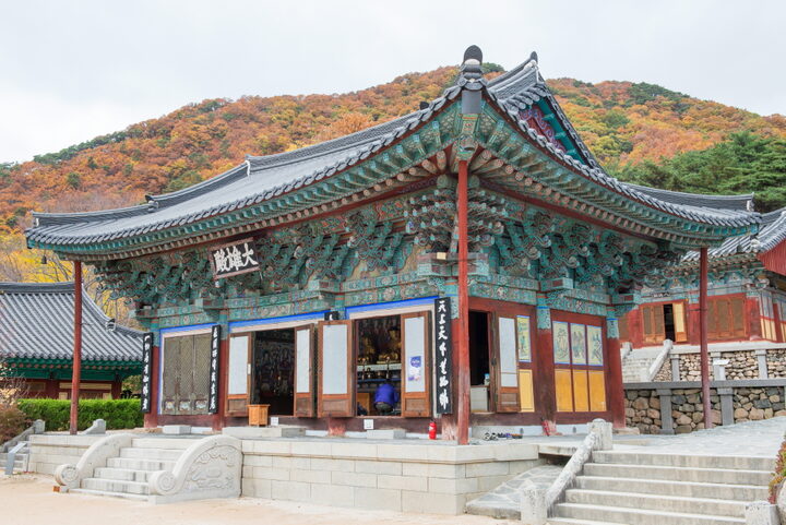 포항보경사대웅전_측면 (촬영년도 : 2015년)
