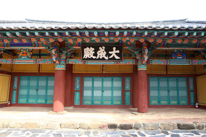 강진향교_대성전 현판 (촬영년도 : 2015년)