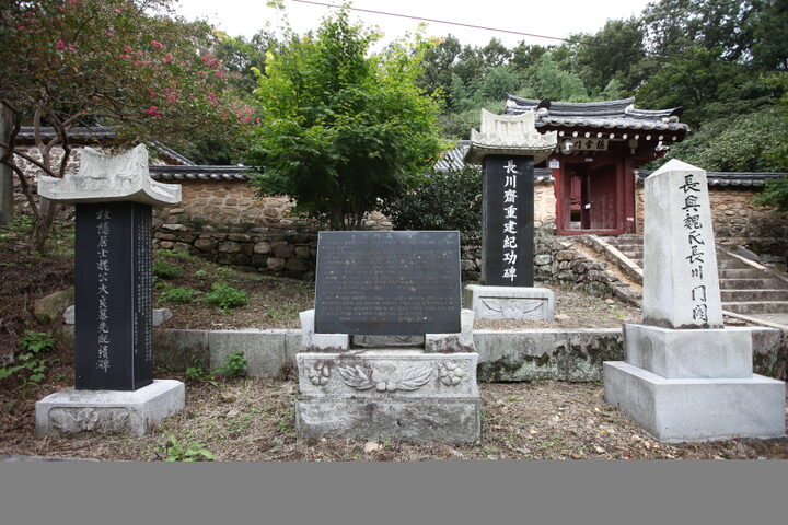 장흥장천재_공적비 (촬영년도 : 2015년)