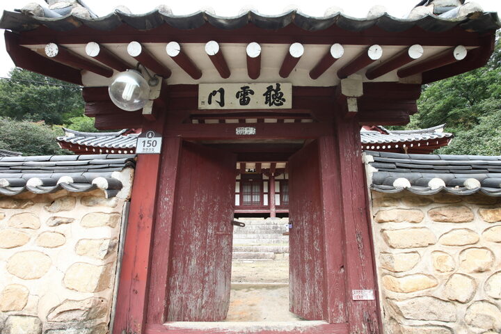 장흥장천재_청뇌문 (촬영년도 : 2015년)