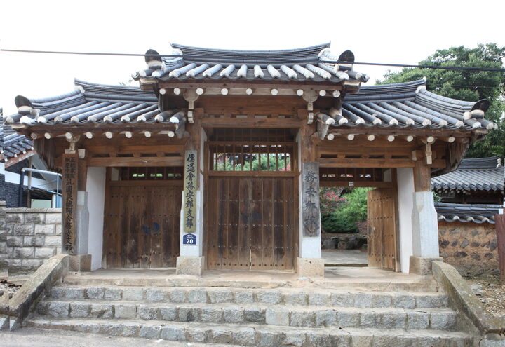 무안향교_외삼문 (촬영년도 : 2015년)