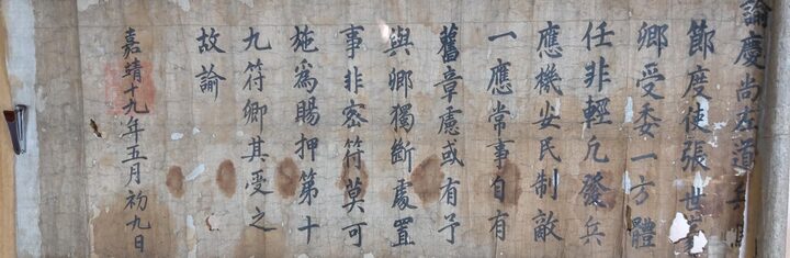 장세호 유서(전체)