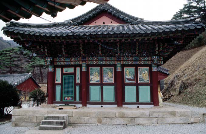 보현사 대웅보전