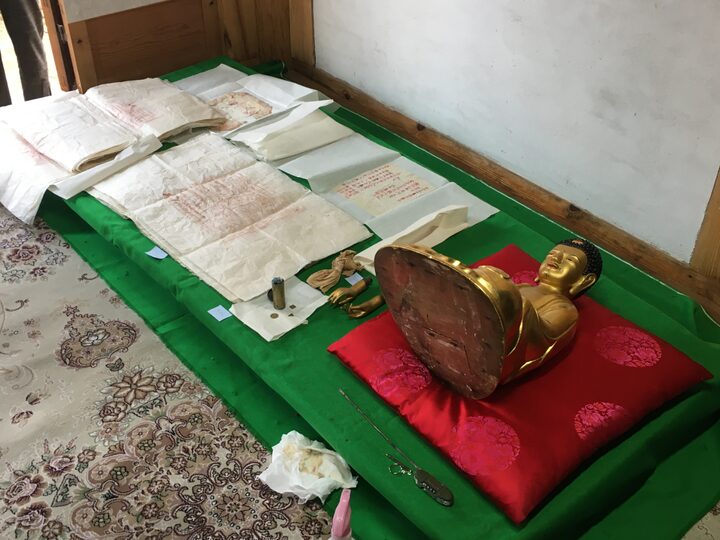 보국사 목조아미타여래좌상 및 복장물
