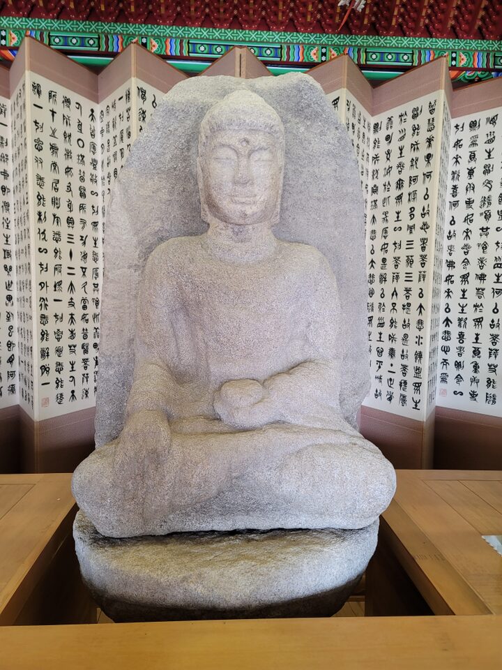 구미 남화사 석조약사여래좌상