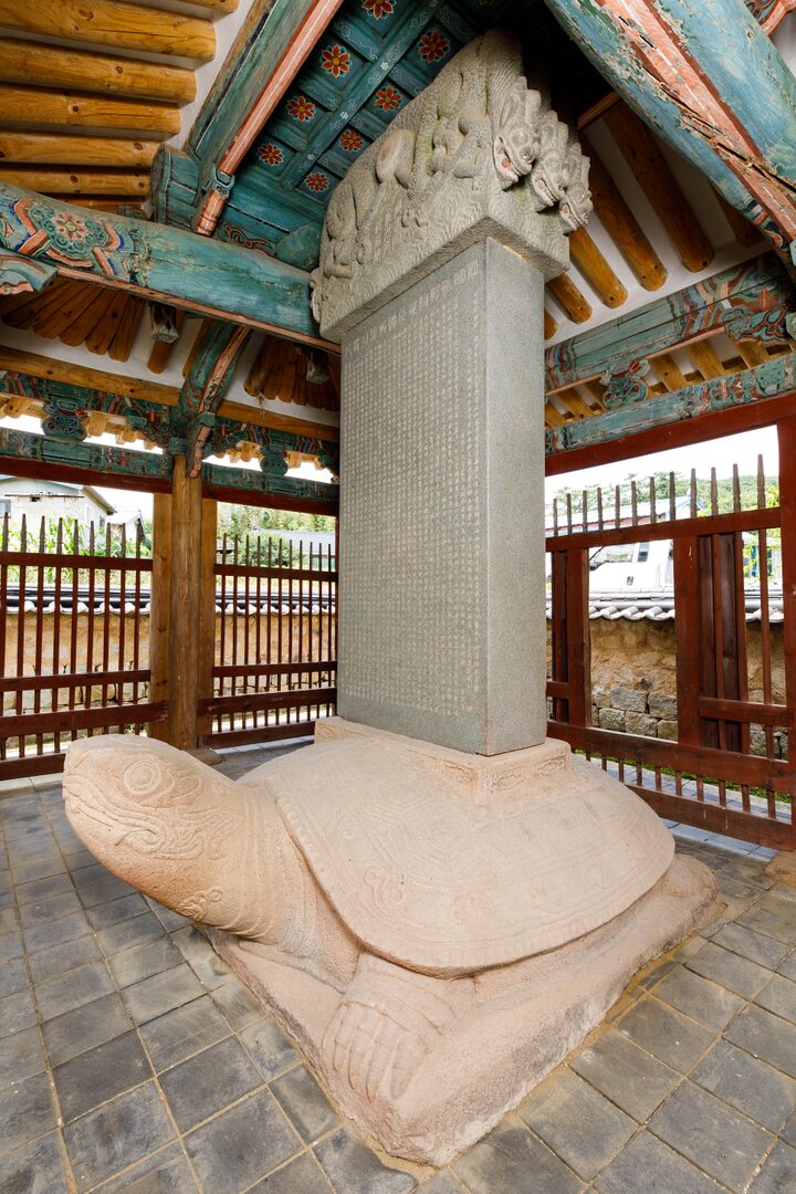 경주 최진립 신도비