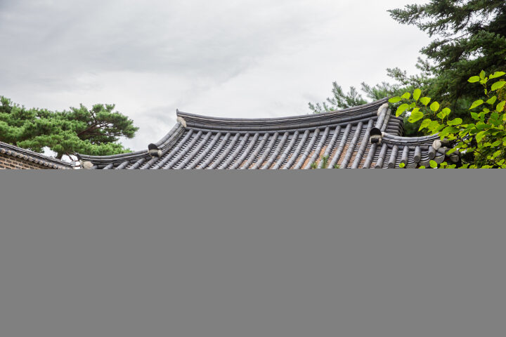 청량당