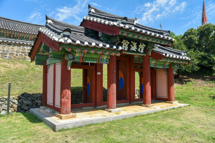 충청수영 내삼문