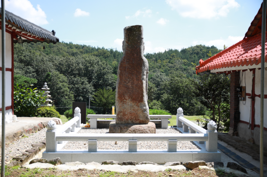 후면
