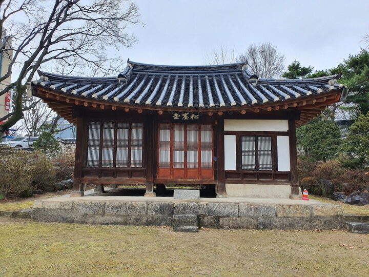 송애당(남측면 전경)