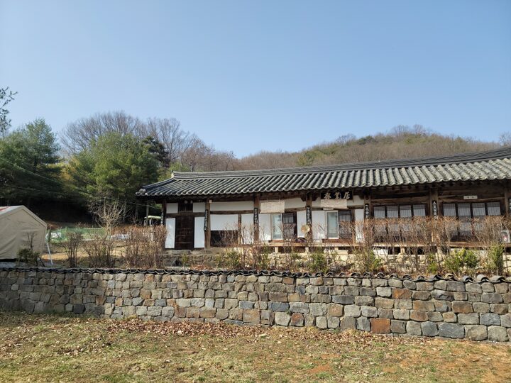 거업재