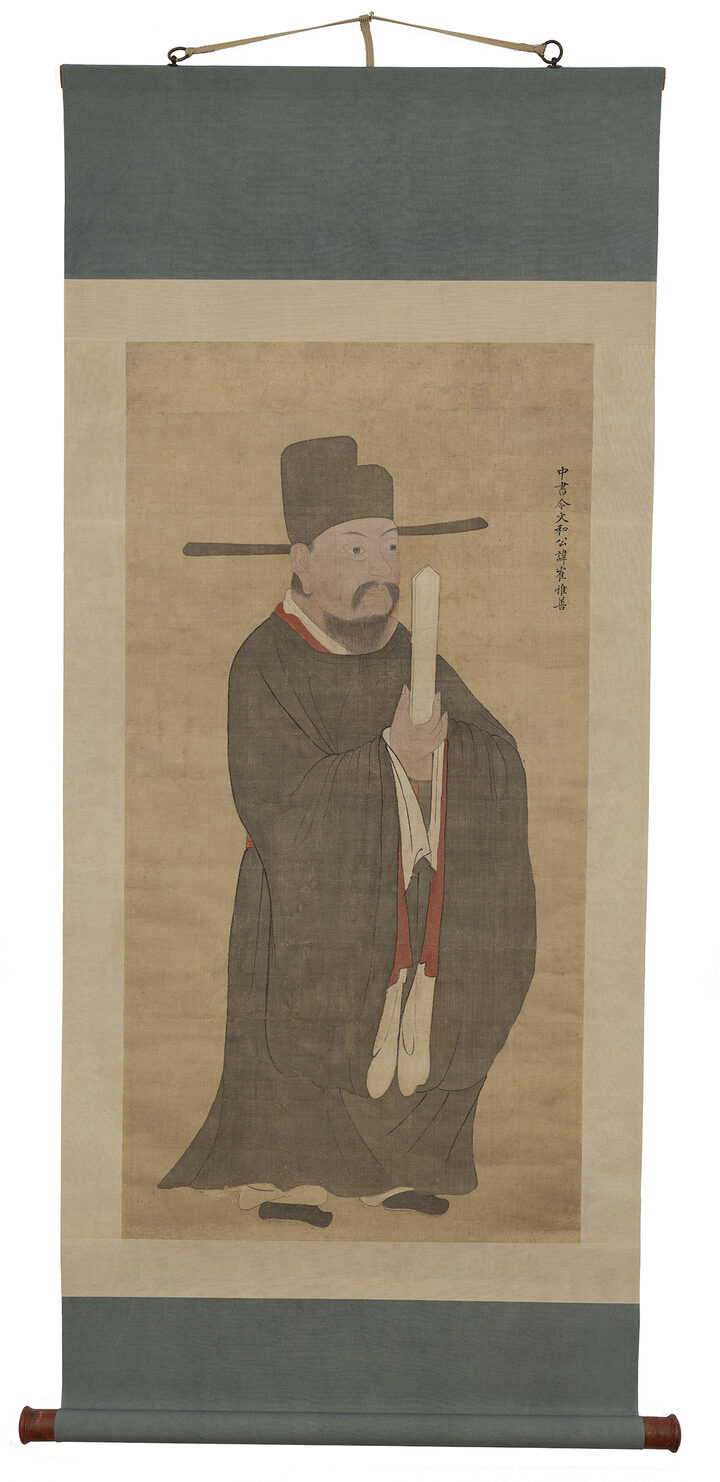 홍천 노동서원 최유선 초상