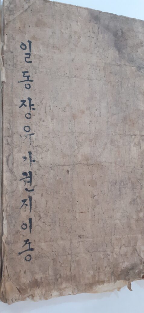 경기도.용인시