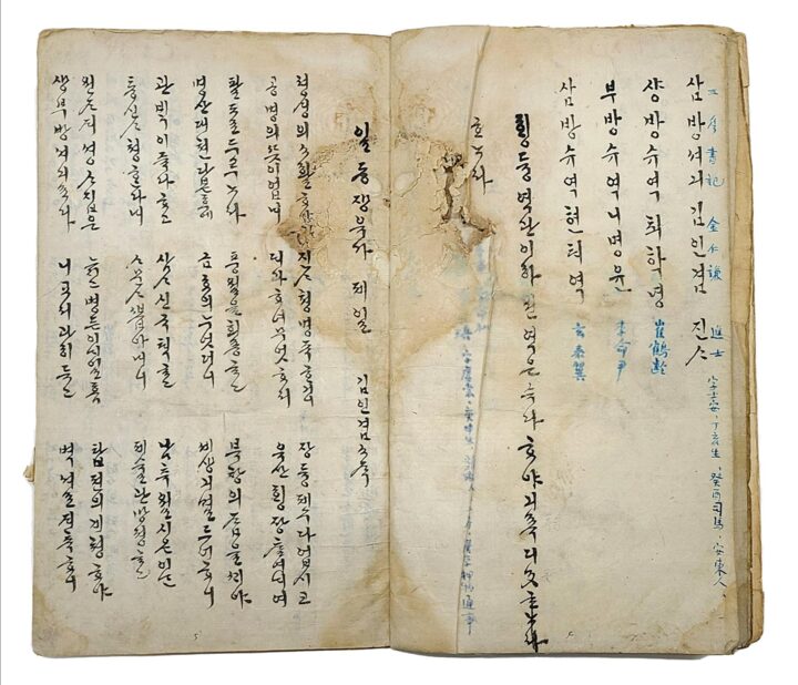 경기도.용인시