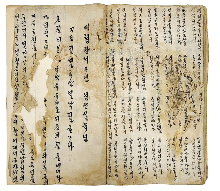경기도.용인시