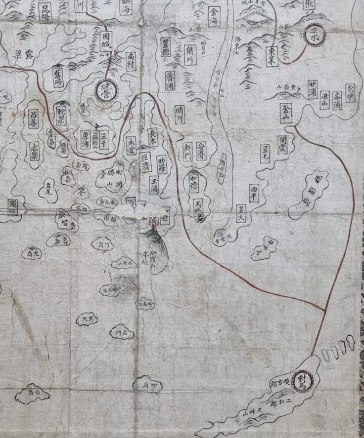 삼도합도