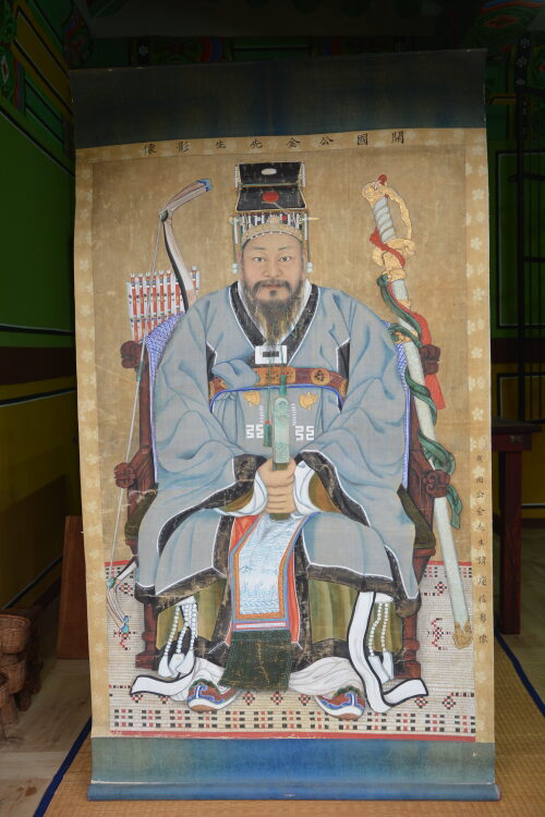 진주 남악서원 김유신 초상