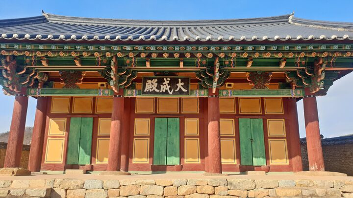 의흥향교 대성전