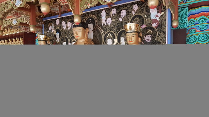 지보사 석조 아미타여래 삼존 좌상