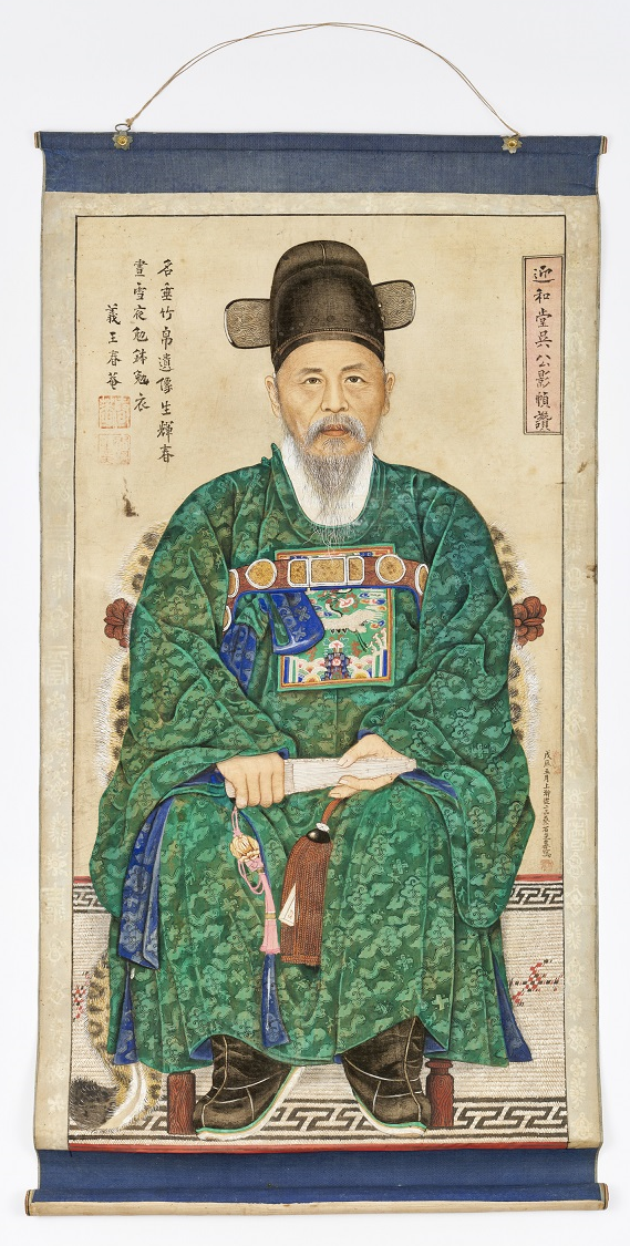 채용신 필 오계엽 초상