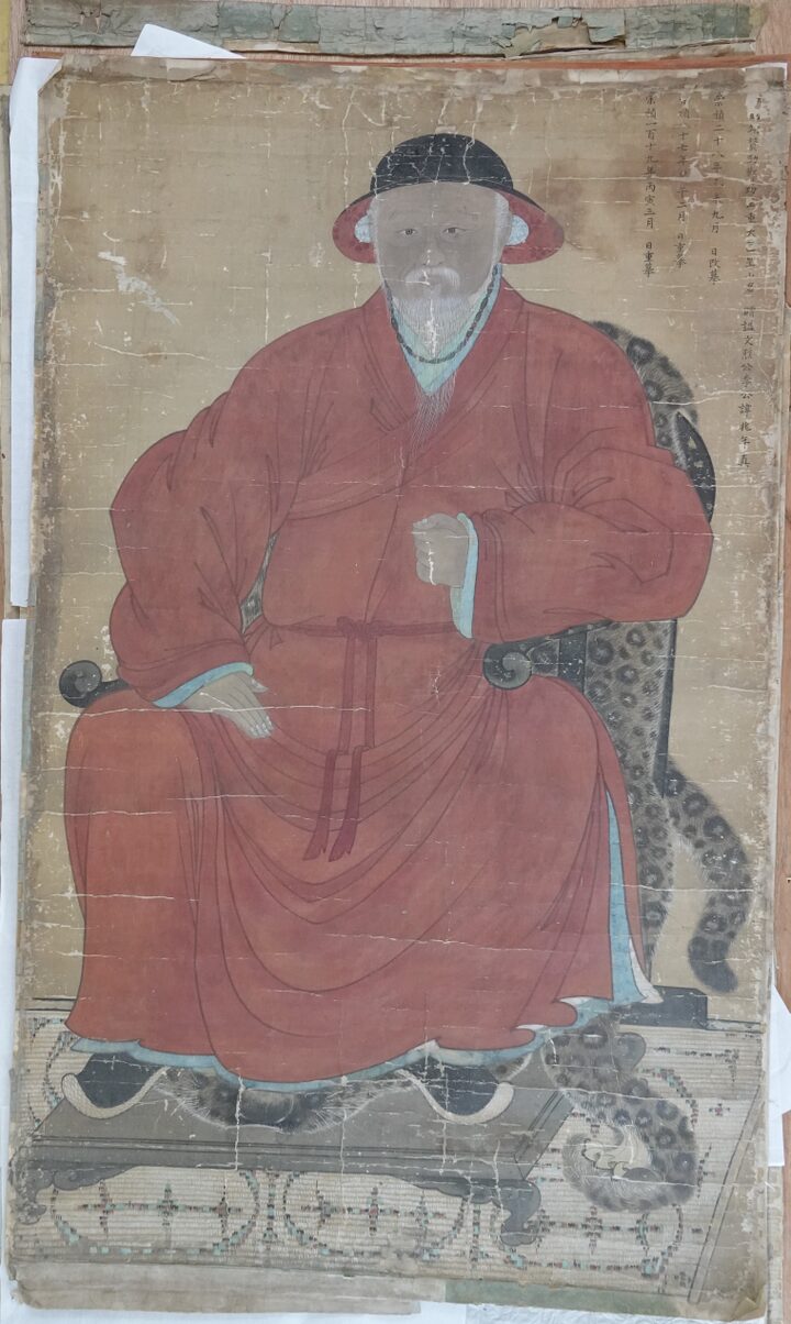 고흥군청 문화체육과