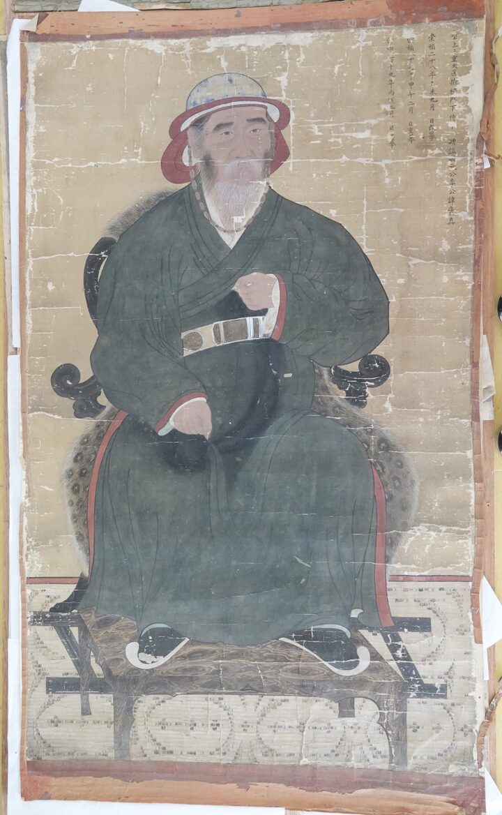 고흥군청 문화체육과