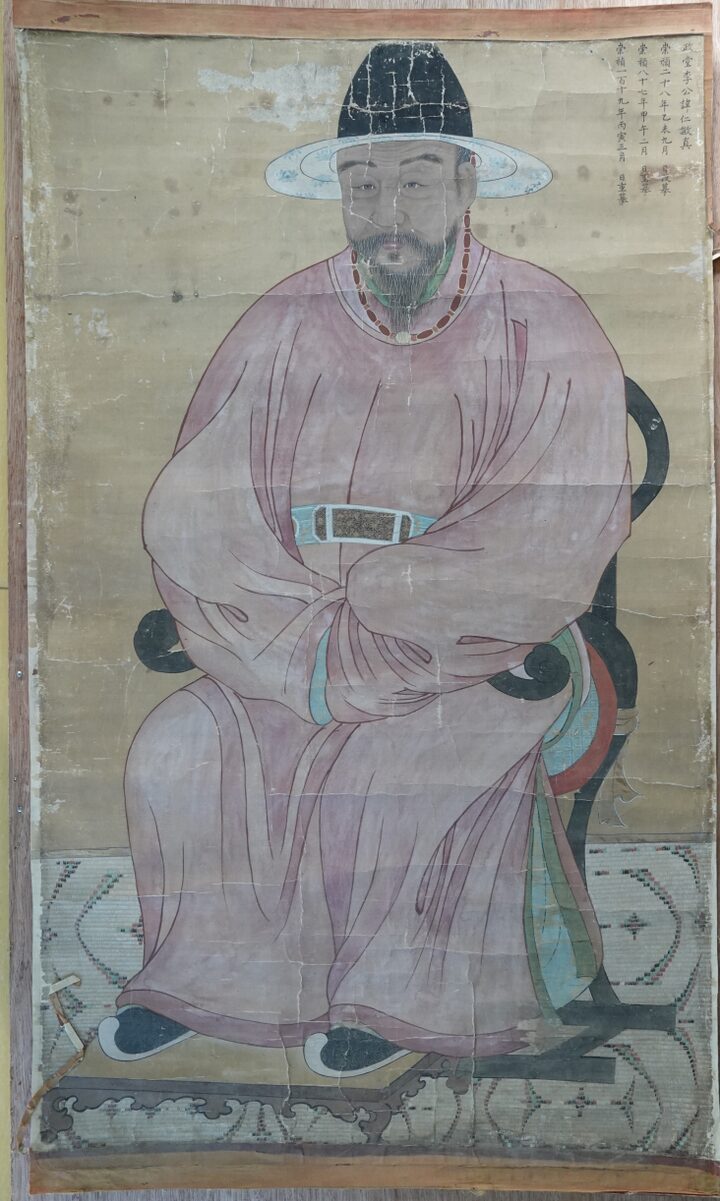 고흥군청 문화체육과