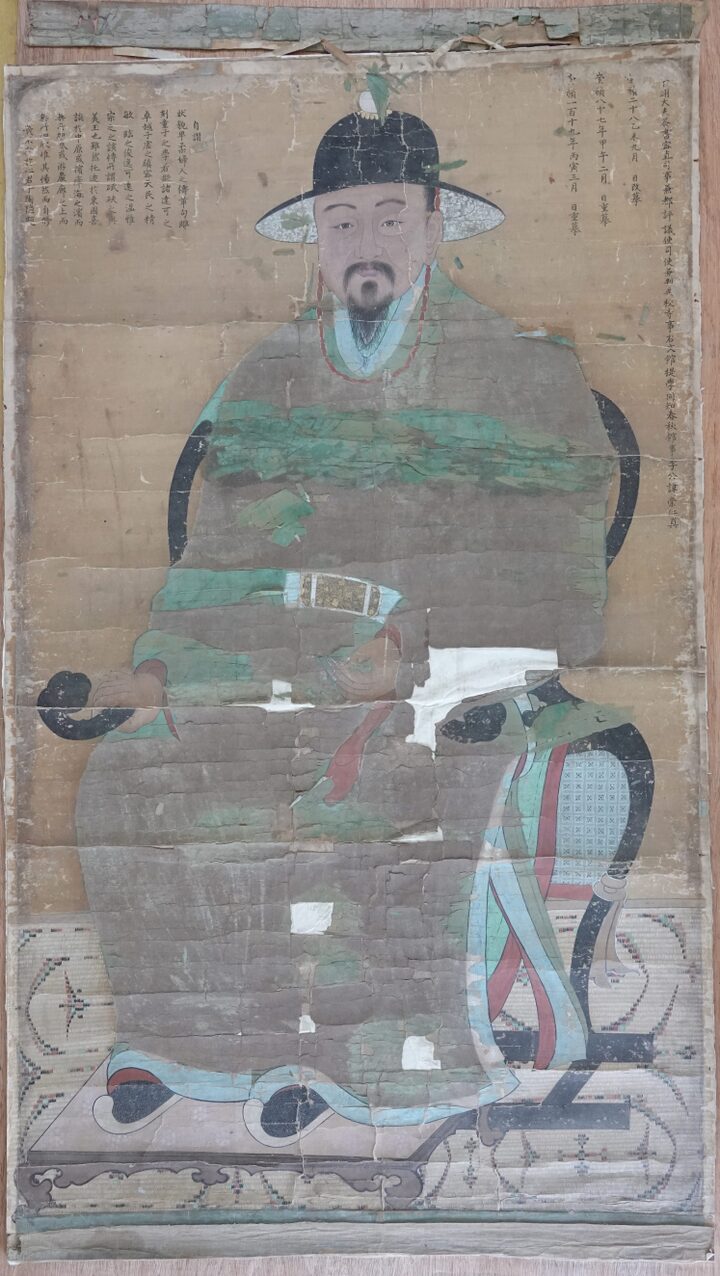 고흥군청 문화체육과