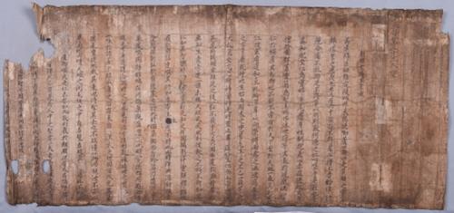 장성 기효간 종가 고문서 전라남도 지정문화재 지정·인정 자료보고서(2023년)