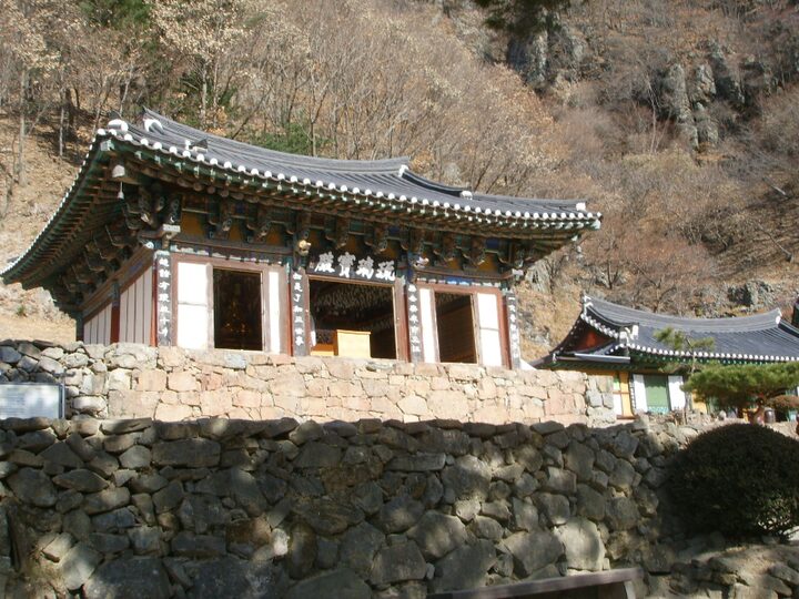 청량사유리보전,봉화군