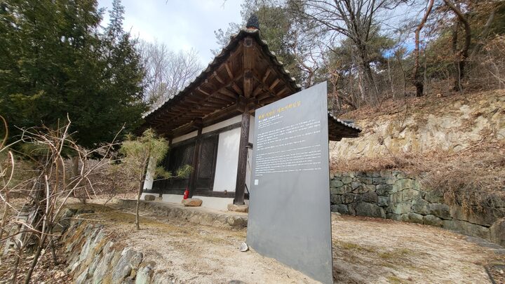 봉화의양리석조여래입상,봉화군