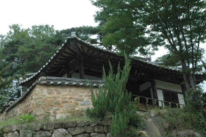 봉화 사미정,봉화군