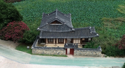 이요당 전경