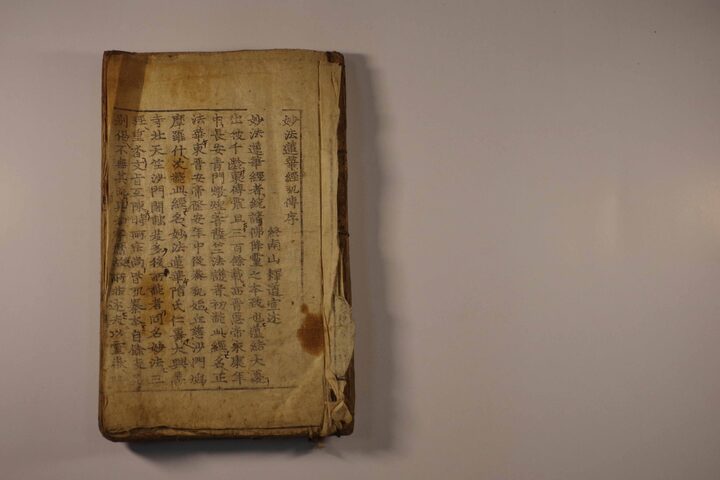 화성 만의사 목조석가여래삼불좌상 및 복장전적