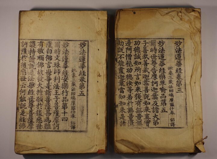 화성 만의사 목조석가여래삼불좌상 및 복장전적