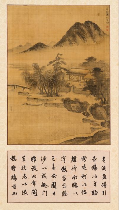 귀거래도팔폭병풍,본인제출