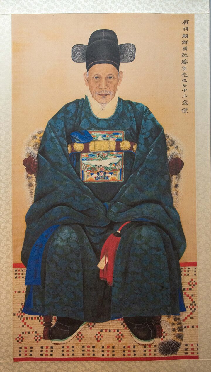청양 모덕사 최익현초상(사진)_전체  (촬영년도_2024년)