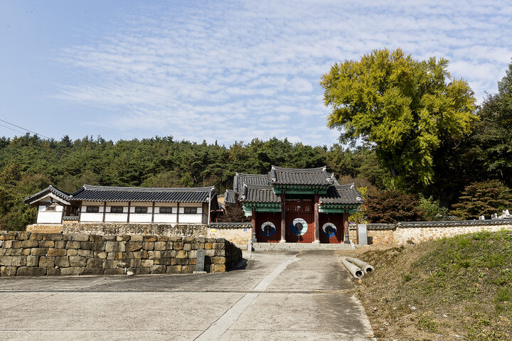곡성향교
