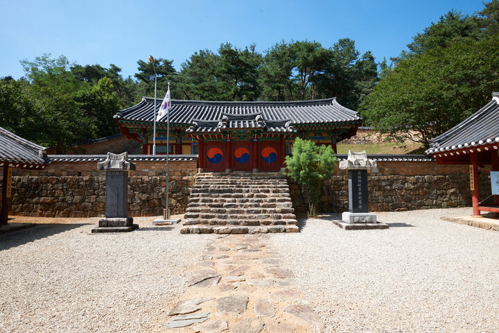 곡성향교