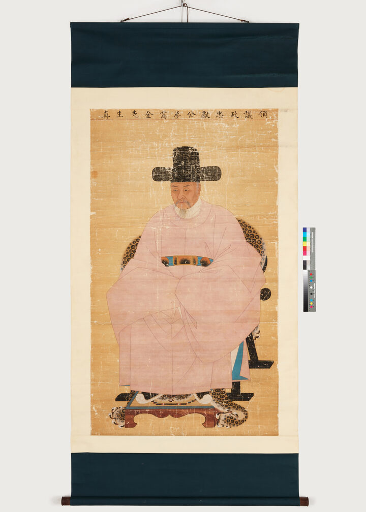 사충서원 사대신 초상화