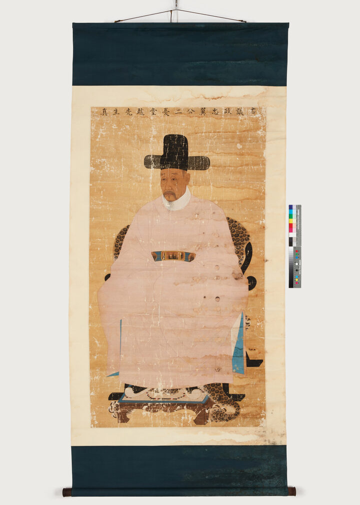 사충서원 사대신 초상화