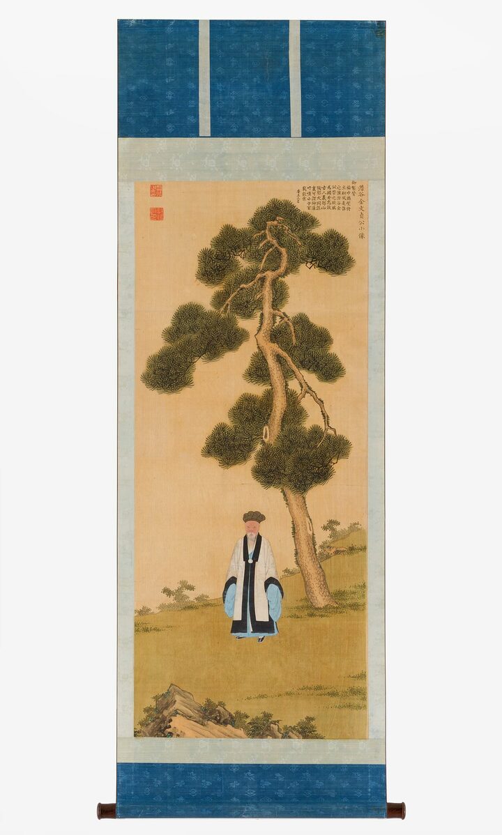 김육 초상 일괄